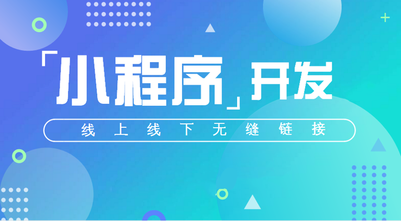 上海网站建设：构筑城市数字之桥